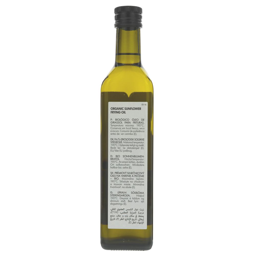 Organic Sunflower Frying Cold Pressed Oil 500ml