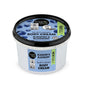 Blueberry and Blackberry Nurturing Body Cream 250 ml