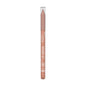Organic Warm Brown 03 Lip Contour New 1.4g