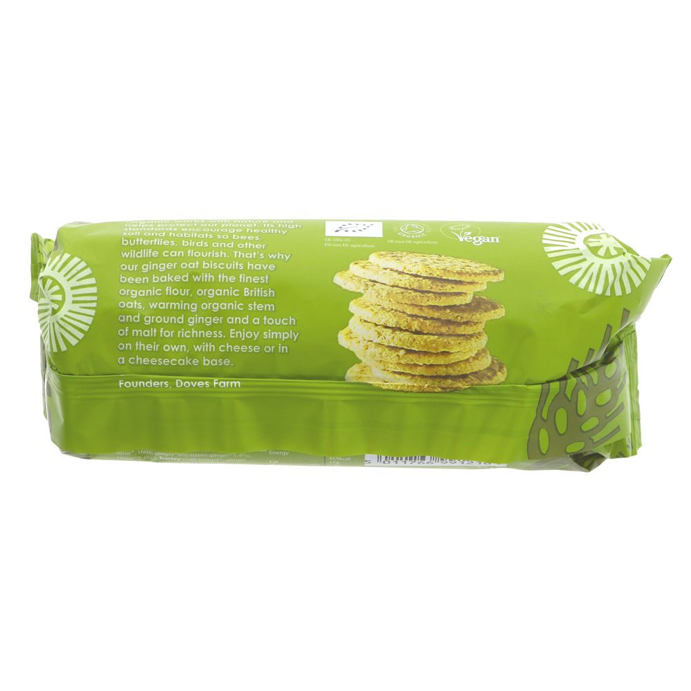 Organic Ginger Oat Biscuit 200g