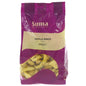 Dried Apple Rings 150g - Suma - Dried Vegetables - Eco Natural Products