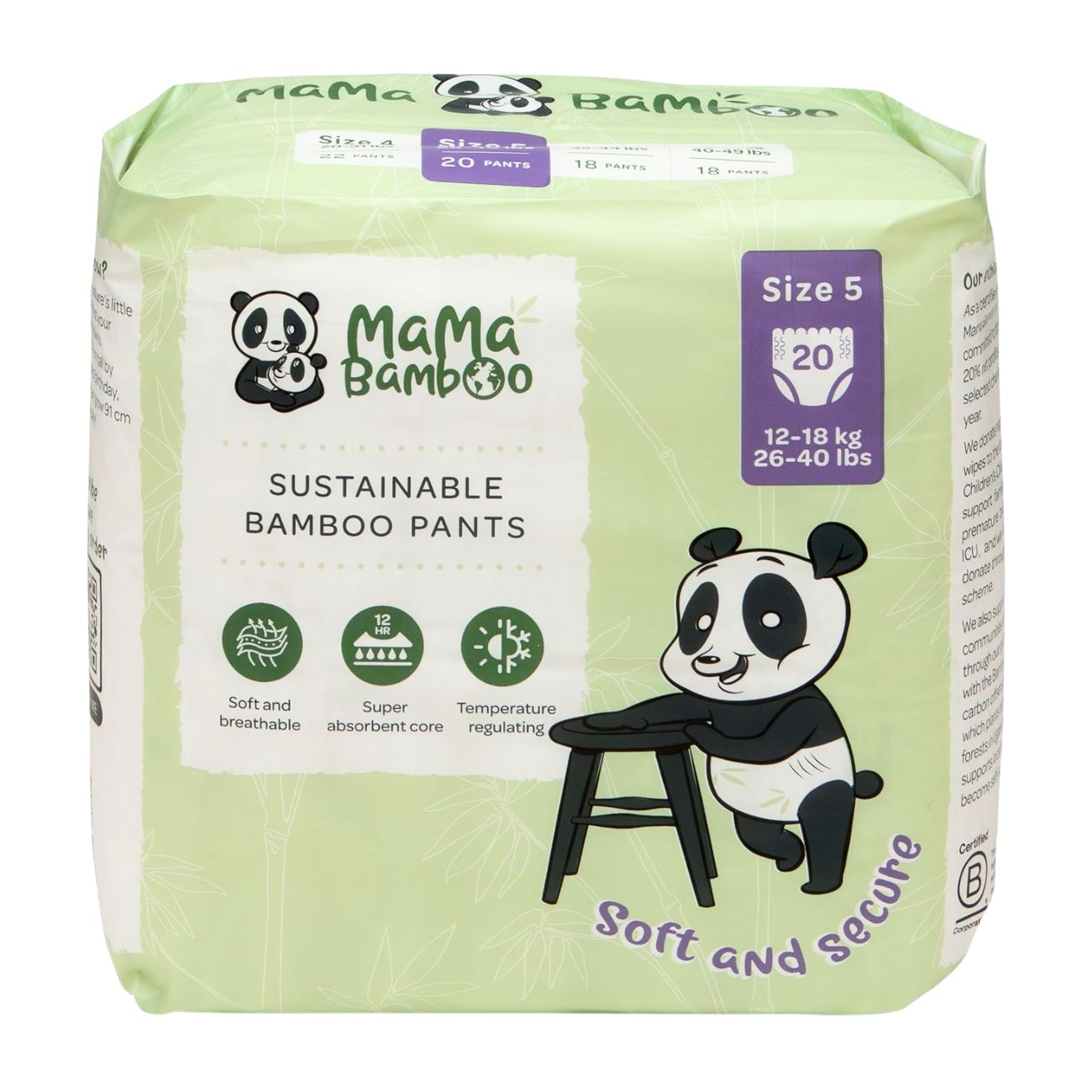 Eco Nappy Pants Size 5+ 870g - Eco Natural Products - Mama Bamboo - Nappies