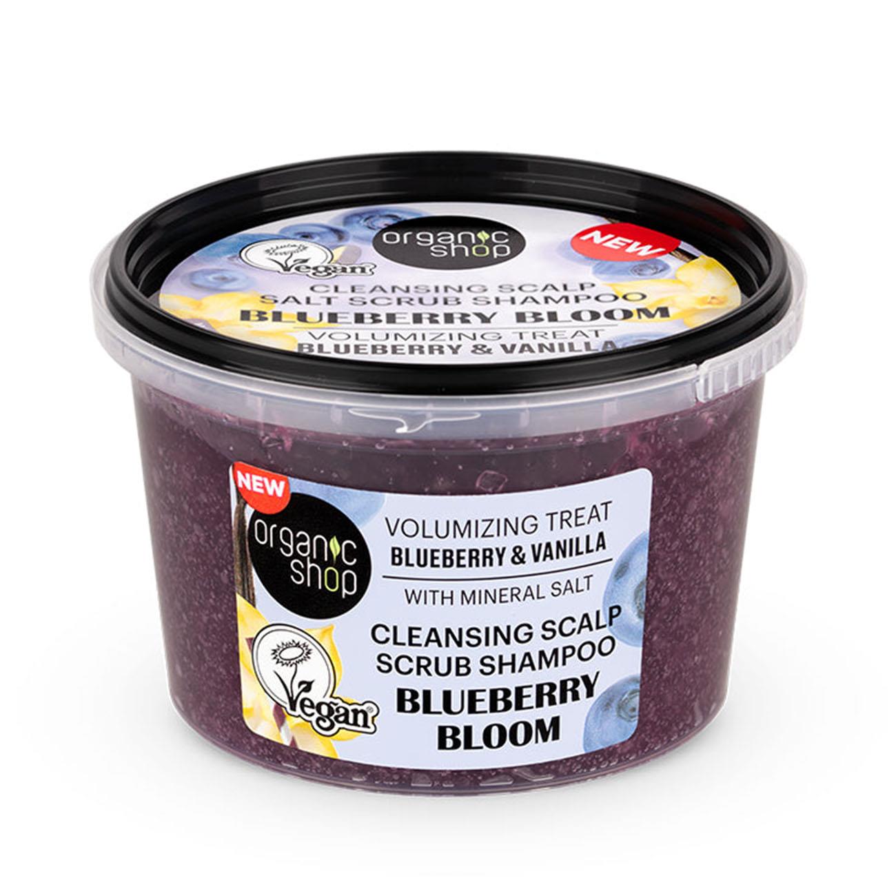 Blueberry Bloom & Vanilla Scalp Salt Scrub Shampoo 250ml