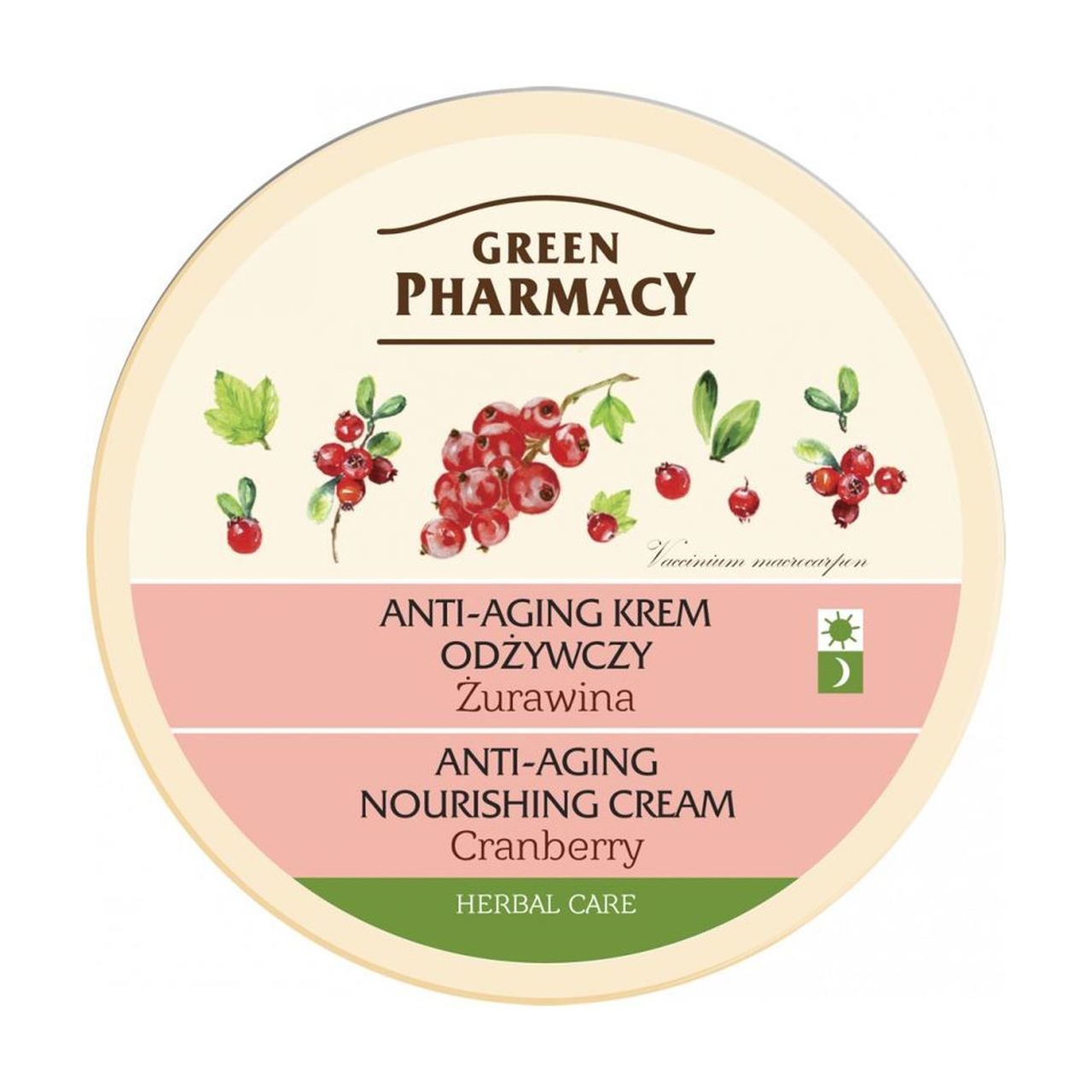 Face Cream Anti - aging & Nourishing Cranberry 150ml - Eco Natural Products - Green Pharmacy - Face Cream