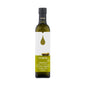 Organic Tunisian Extra Virgin Olive Cold Pressed Oil 500ml