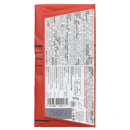 Fine Dark Marzipan Amaretto 60% Chocolate 100g - Vivani - Chocolate Bar - Eco Natural Products