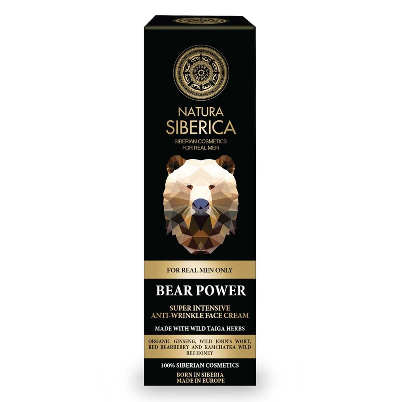 For Men Only Bear Super Intensive Power Anti - Wrinkle Face Cream 50ml - Eco Natural Products - Natura Siberica - Day Cream