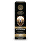 For Men Only Bear Super Intensive Power Anti - Wrinkle Face Cream 50ml - Natura Siberica - Day Cream - Eco Natural Products
