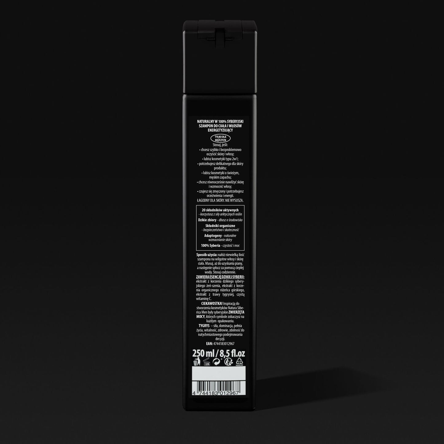 For Men Only Fury of Tiger Energy Shampoo 2 - in - 1 250ml - Natura Siberica - Shampoo - Eco Natural Products