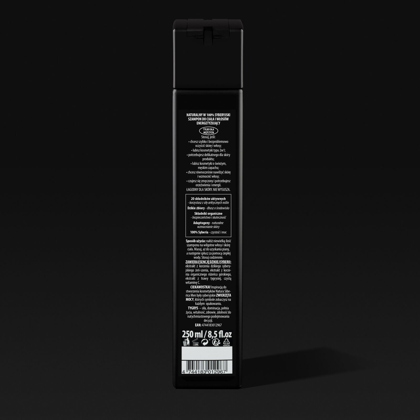 For Men Only Fury of Tiger Energy Shampoo 2 - in - 1 250ml - Natura Siberica - Shampoo - Eco Natural Products