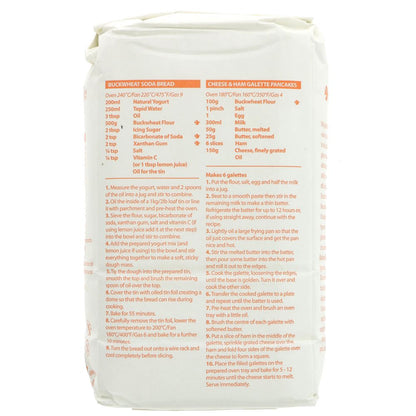 Freee Buckwheat Gluten Free Flour 1kg - Doves Farm - Flour - Eco Natural Products