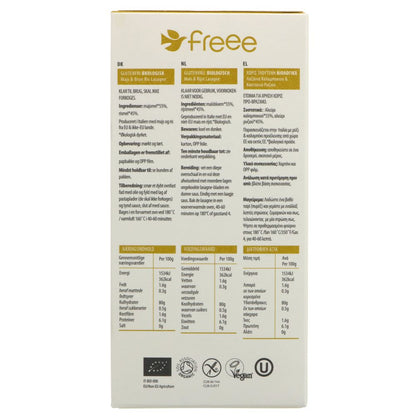 Freee Organic Maize and Rice Lasagne Gluten Free Pasta 250g - Doves Farm - Pasta - Eco Natural Products