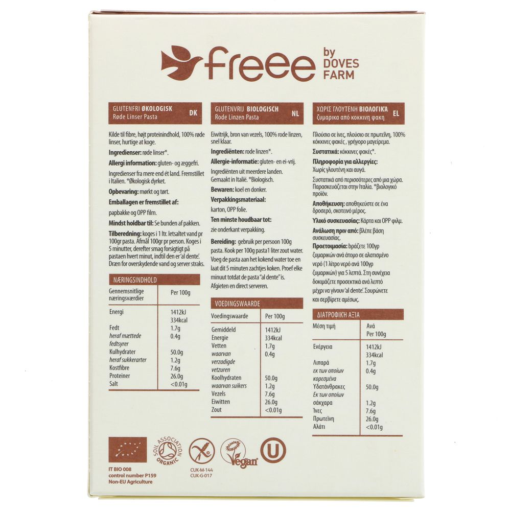 Freee Organic Red Lentil Penne Gluten Free Pasta 250g - Eco Natural Products - Doves Farm - Pasta