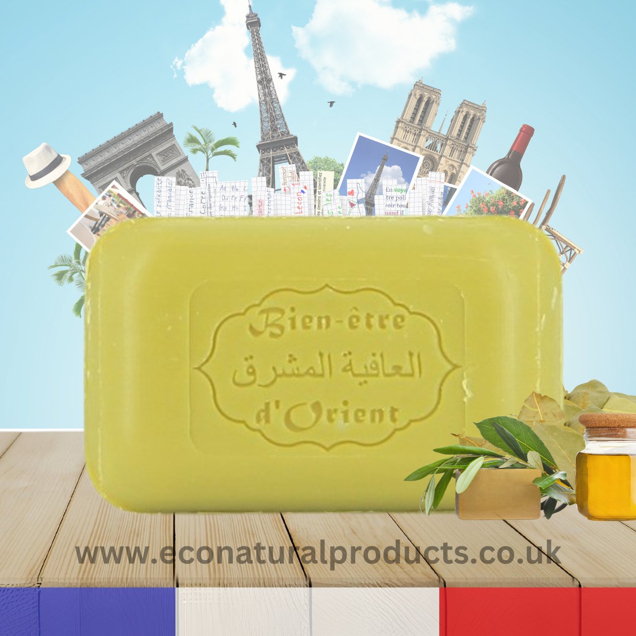 French Marseille Soap Aleppo Laurel 125g - Eco Natural Products - FouFour - Savon de Marseille - Bar Soap