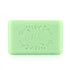 French Marseille Soap Merci (Citron Verveine) 125g - Eco Natural Products - FouFour - Savon de Marseille - Bar Soap