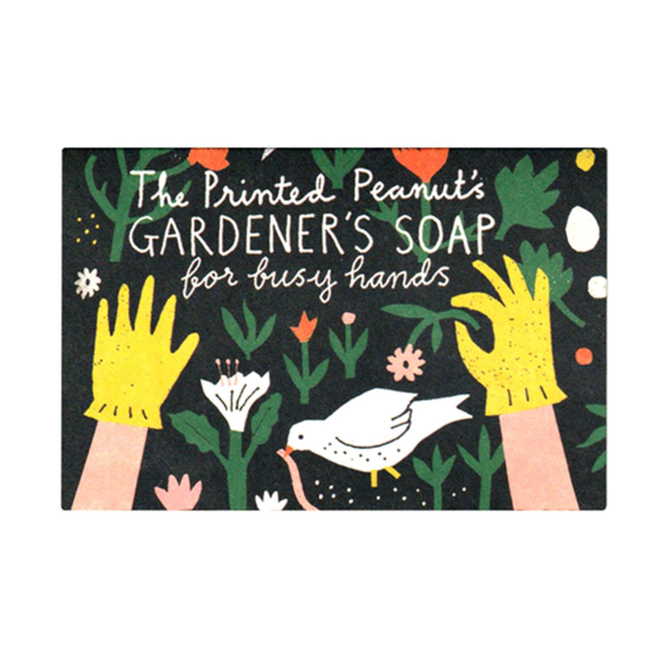 Gardeners Handmade Soap Bar 95g - Eco Natural Products - The Printed Peanut - Soap bar