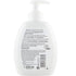 Gentle Care Hand Wash 250ml - Eco Natural Products - Lavera - Hand Wash