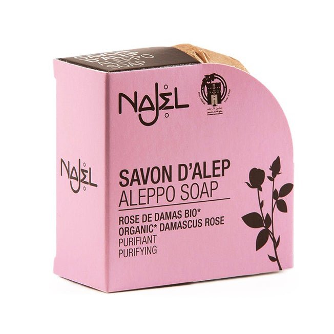 Gift Set Happy Holidays - Najel - Bath Soap - Eco Natural Products