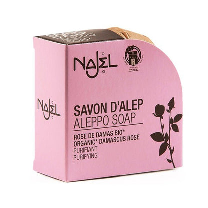 Gift Set Happy Holidays - Najel - Bath Soap - Eco Natural Products