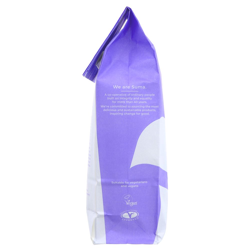 Gluten Free Vegetarian Suet 250g - Suma - Food - Eco Natural Products