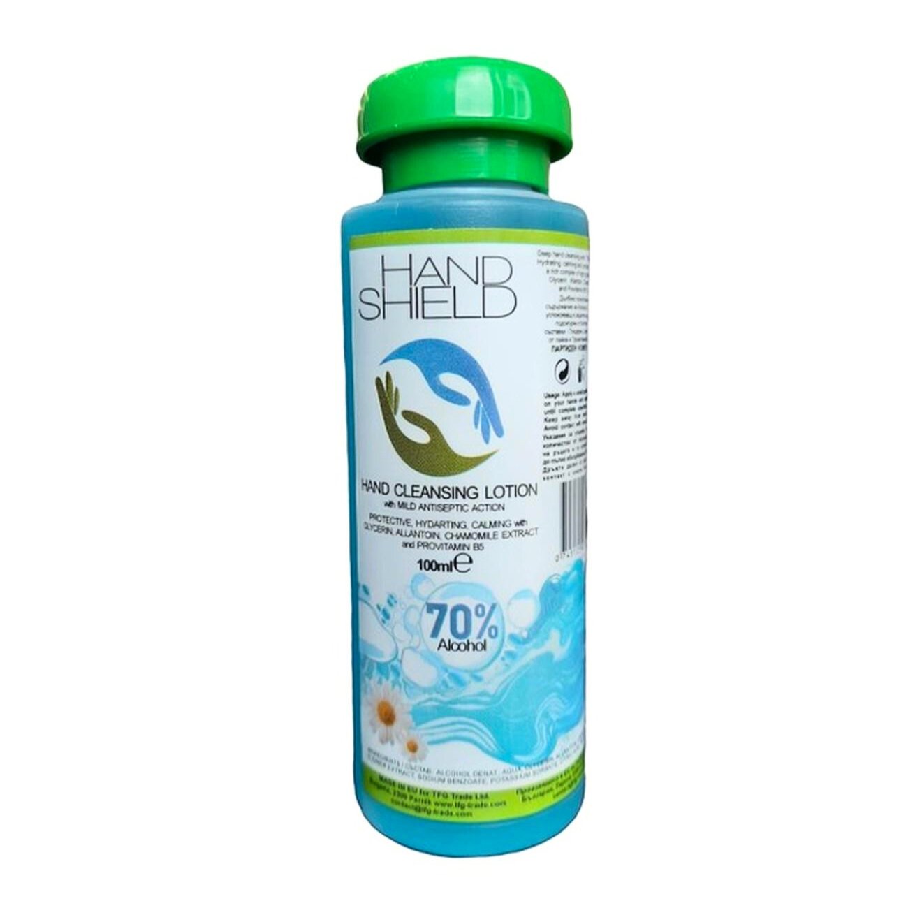 Hand Cleansing Lotion 100ml 70% Alcohol Chamomile Extract - Hand Shield - Hand Cleanser - Eco Natural Products