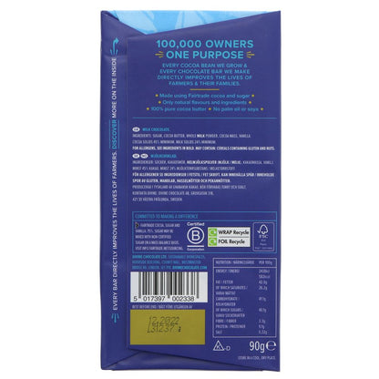 High Cocoa Milk Chocolate Bar 90g - Divine Chocolate - Chocolate - Eco Natural Products