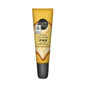 Intense SOS Repair Beeswax & Shea Butter Lip Balm 10ml EXP 05.2026 - Organic Shop - Organic Shop