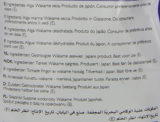 Japanese Instant Wakame Flakes Dried Sea Vegetable 25g - Clearspring - Sea Vegetables - Eco Natural Products