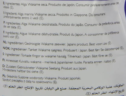 Japanese Instant Wakame Flakes Dried Sea Vegetable 25g - Clearspring - Sea Vegetables - Eco Natural Products