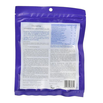 Japanese Salad Dried Sea Vegetable 25g - Clearspring - Sea Vegetables - Eco Natural Products