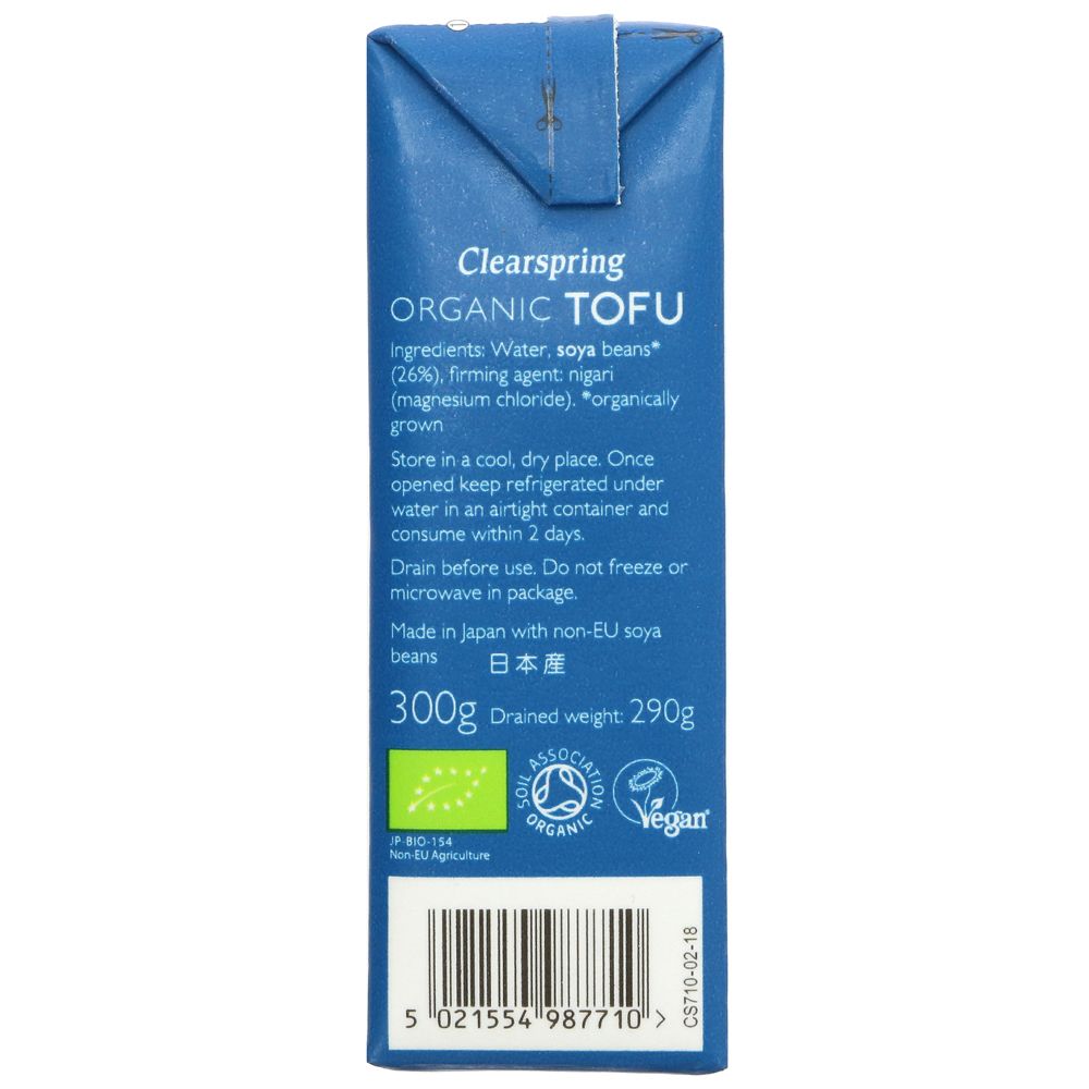 Japanese Tofu Silken and Smooth 300g - Clearspring - Tofu - Eco Natural Products