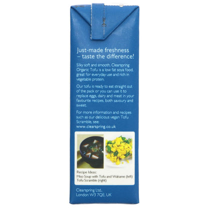 Japanese Tofu Silken and Smooth 300g - Clearspring - Tofu - Eco Natural Products