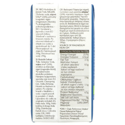 Japanese Tofu Silken and Smooth 300g - Clearspring - Tofu - Eco Natural Products