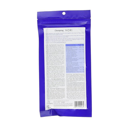 Japanese Untoasted Nori 10 sheets Dried Sea Vegetable 25g - Clearspring - Sea Vegetables - Eco Natural Products