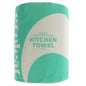 Jumbo Kitchen Towel Pack - Ecoleaf - Kitchen Towels - Eco Natural Products