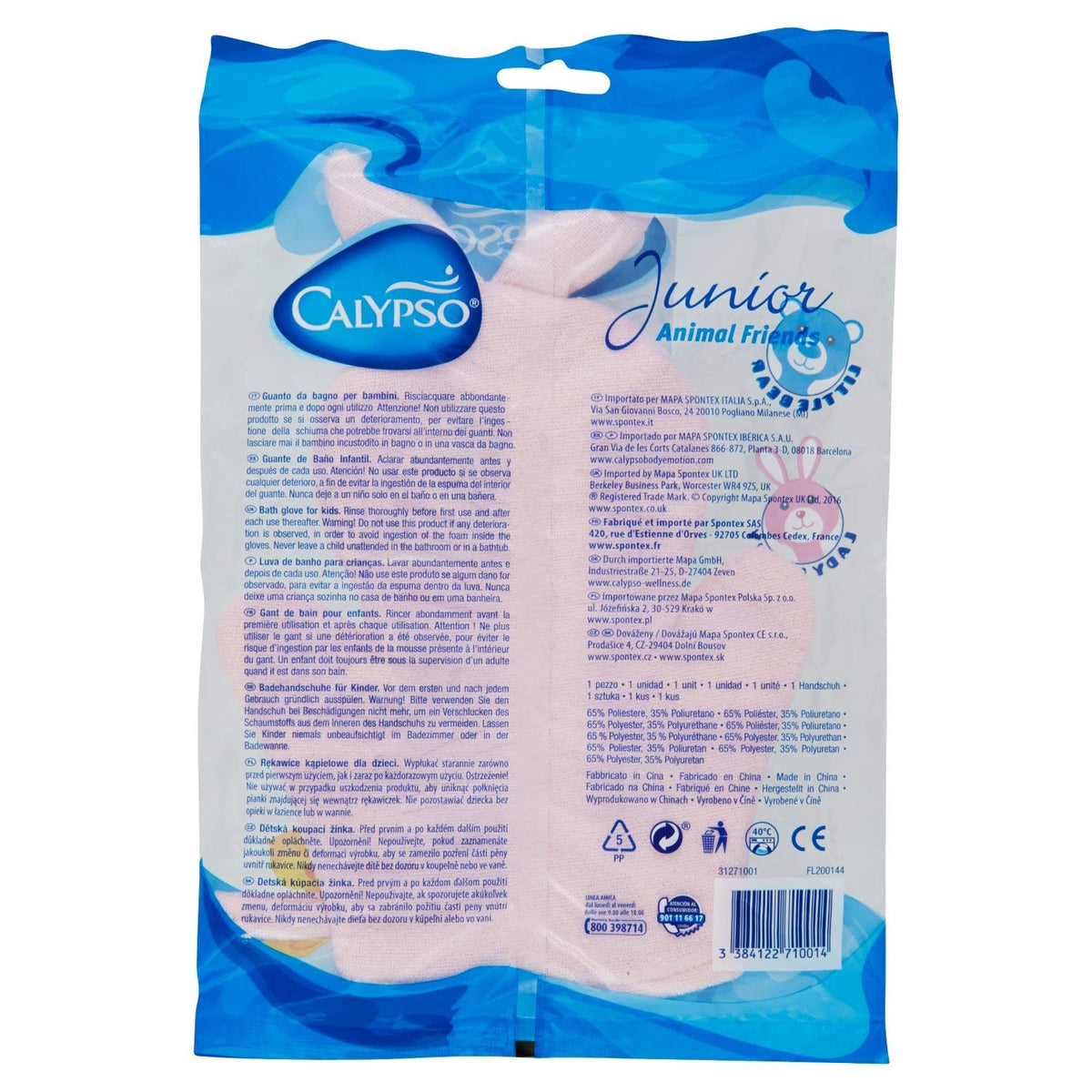 Junior Animal Friends Bath Glove - Calypso - Bath Glove - Eco Natural Products