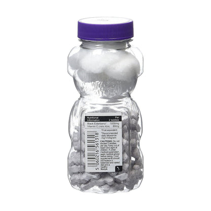 Kids Black Elderberry 60 Chewable Teddies - Sambucol - Food Supplement - Eco Natural Products