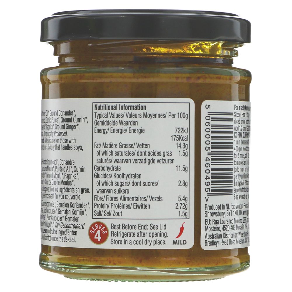 Korma India Curry Pastes 180g - Geo Organics - Curry Pastes - Eco Natural Products