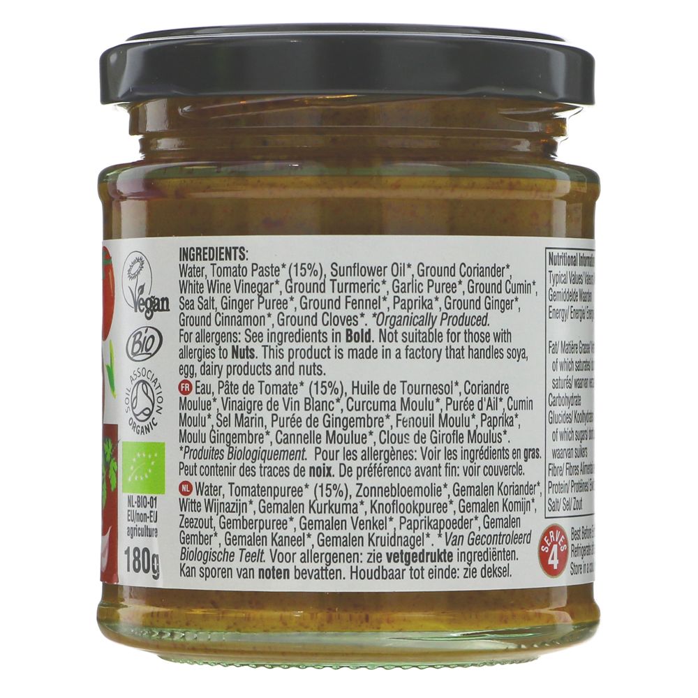 Korma India Curry Pastes 180g - Eco Natural Products - Geo Organics - Curry Pastes