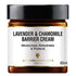 Lavender & Chamomile Barrier Cream 60ml - Eco Natural Products - Absolute Aromas - Barrier Cream