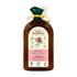 Balm for Dry and Damaged Hair Argan Oil and Pomegranate 300ml