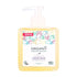 Liquid Soap Lavender 300ml - Eco Natural Products - Organii - Body Wash