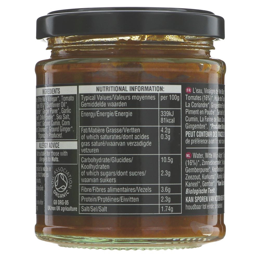 Madras India Curry Pastes 180g - Eco Natural Products - Geo Organics - Curry Pastes