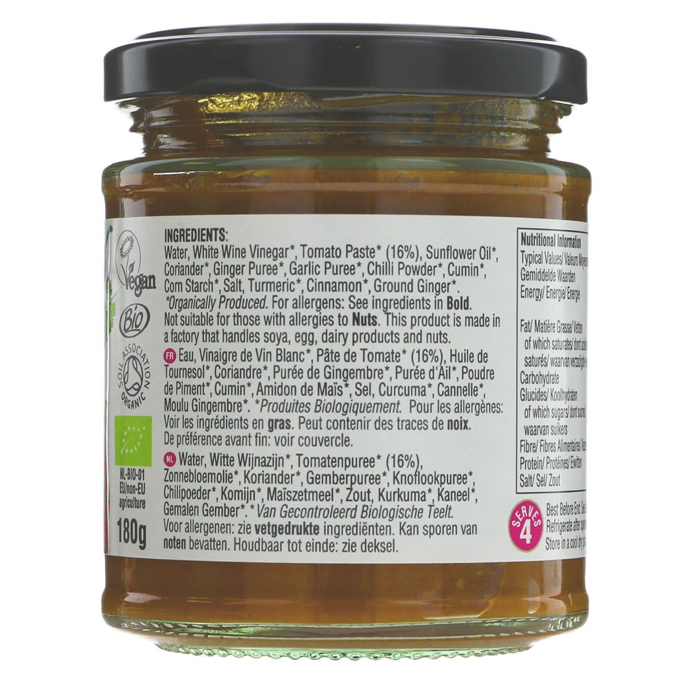 Madras India Curry Pastes 180g - Geo Organics - Curry Sauce - Eco Natural Products