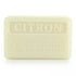 Marseille Soap 100% Natural Citron (Lemon) 125g - Eco Natural Products - FouFour - Savon de Marseille - Bar Soap