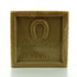 Marseille Soap 600g French Traditional Receipe (Beige) - FouFour - Savon de Marseille - Soap - Eco Natural Products