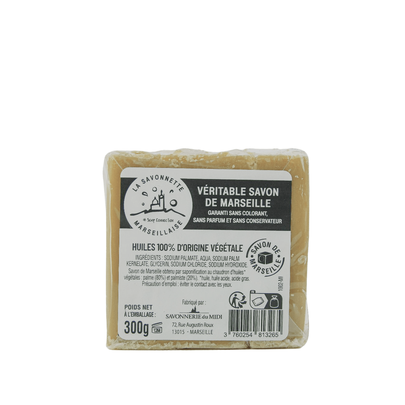 Marseille Soap French Traditional Recipe Palm Oil (Beige) 300g - Savons.com / Foufour Entreprise - Bar Soap - Savons.com / Foufour Entreprise