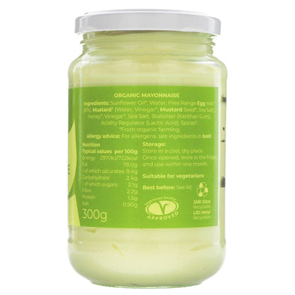 Mayonnaise 300g - Suma - Mayonnaise - Eco Natural Products