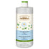 Micellar Solution 3 - in - 1 Chamomile 500ml - Eco Natural Products - Green Pharmacy - Micellar Water