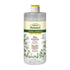 Micellar Solution 3 - in - 1 Chamomile 500ml - Eco Natural Products - Green Pharmacy - Micellar Water